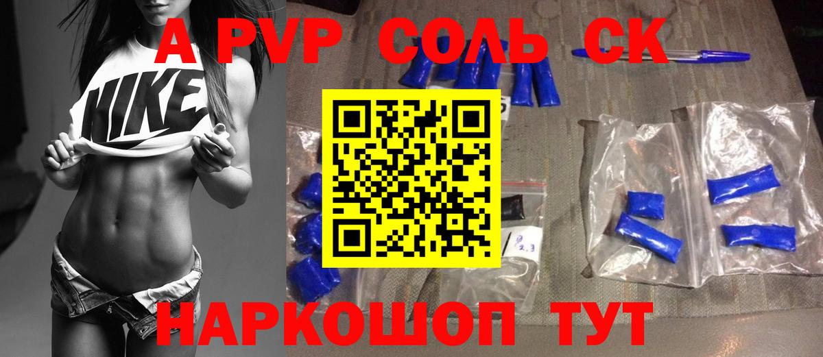 ЭКСТАЗИ  Осинники  Меф кристаллы  Вход с VPN  ГАШИШ  Каннабис  ГАШ 