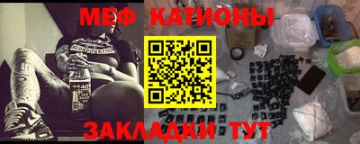 первитин Рязань