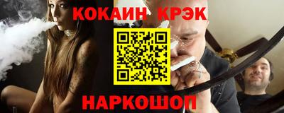 амф Рузаевка