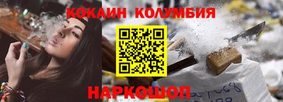 мет Рыбинск