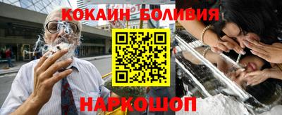 мет Рыбинск
