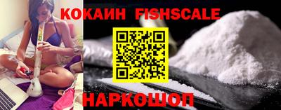 мет Рыбинск