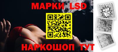 первитин Рязань