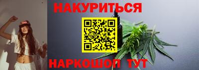 первитин Рязань