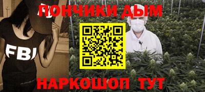 первитин Рязань