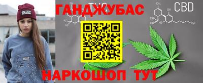 мет Рыбинск