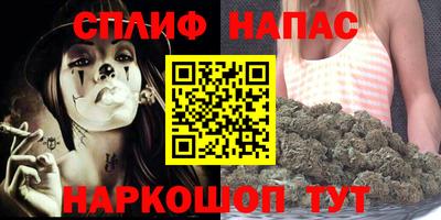 амф Рузаевка