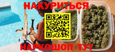 амф Рузаевка