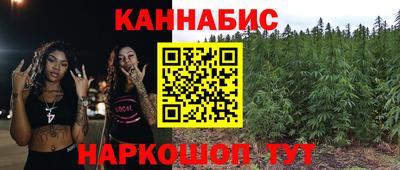 первитин Рязань