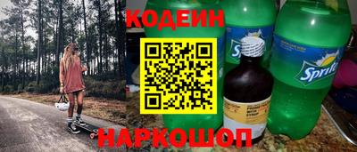 мет Рыбинск