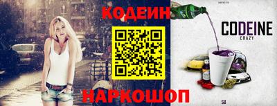 первитин Рязань